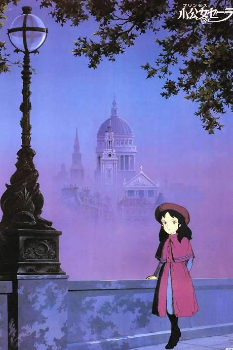 Princess Sarah